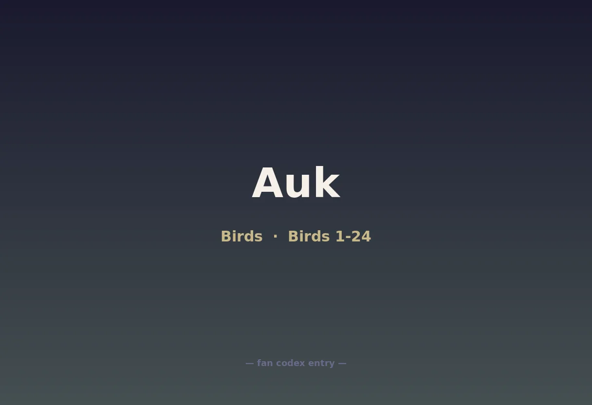 Auk