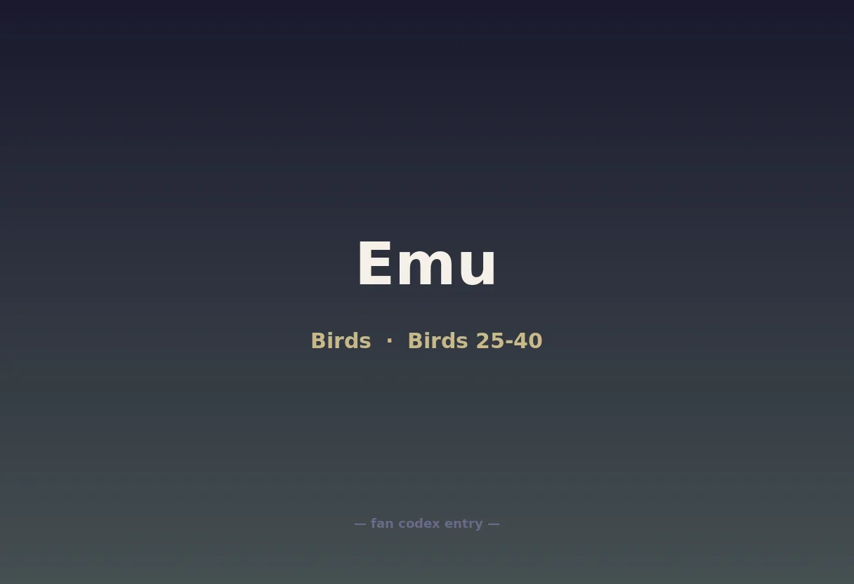 Emu